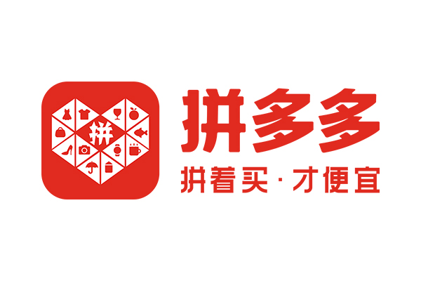 拼多多