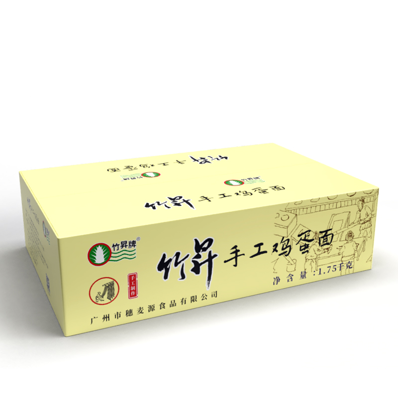竹昇手工鸡蛋面 1.75千克