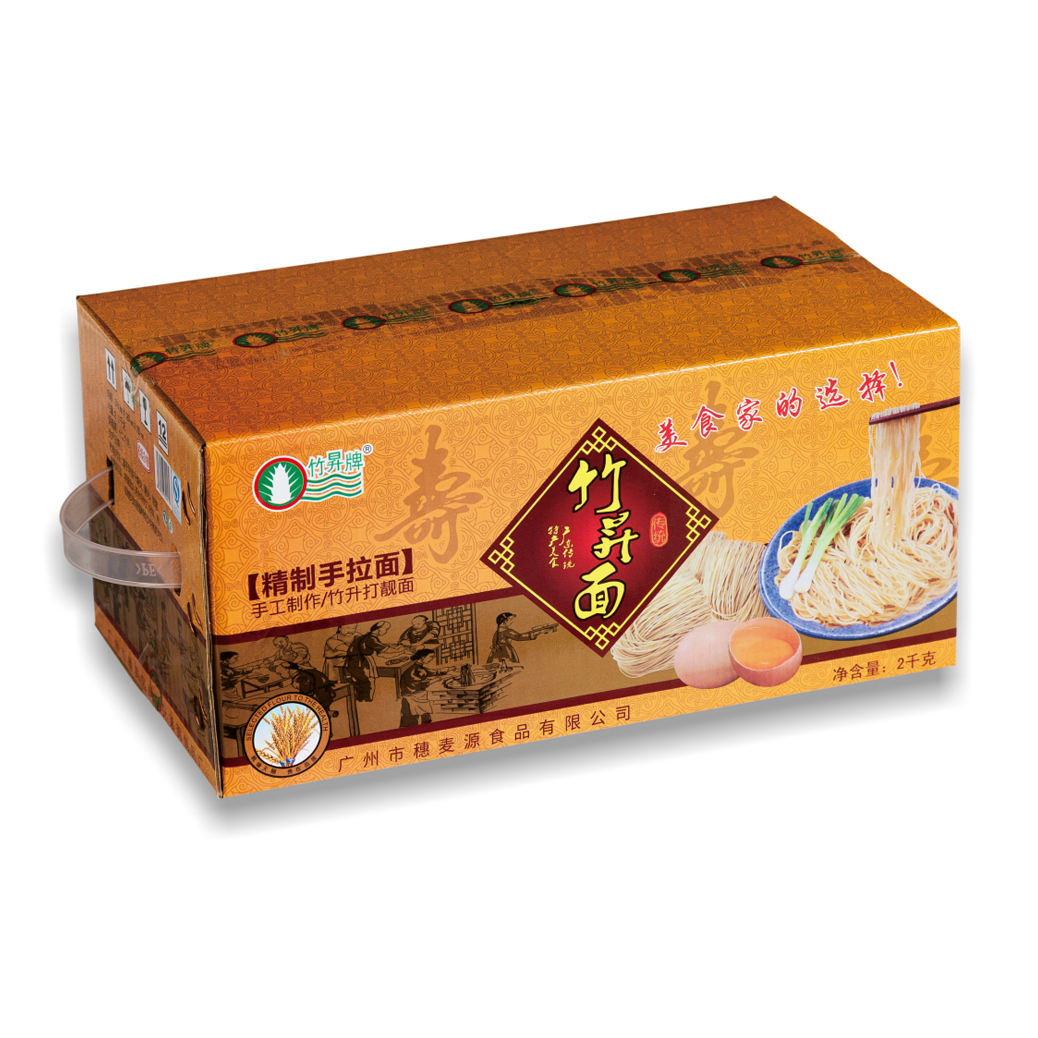 2kg 竹昇精制手拉面（手工面）