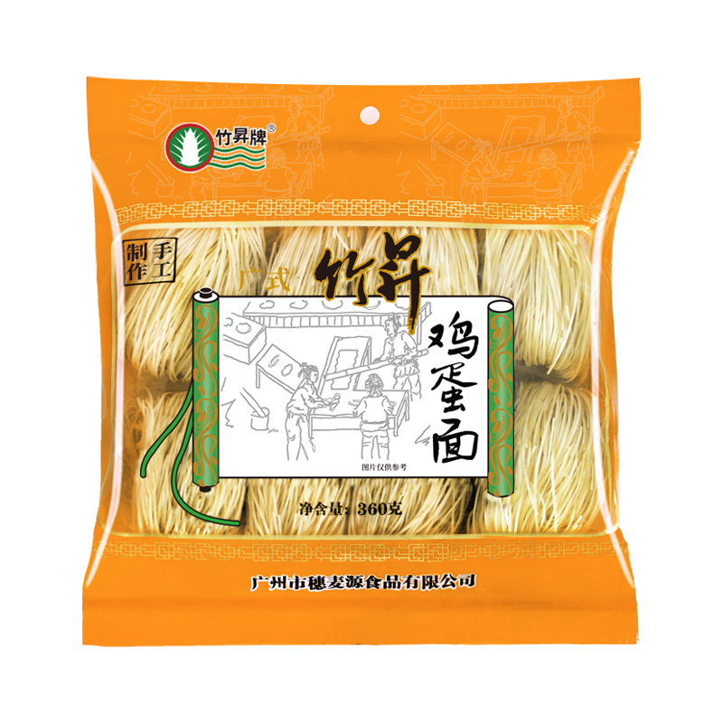 360g 竹昇牌 鸡蛋面
