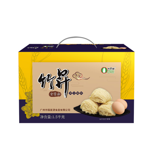 1.5kg 竹昇全蛋面-礼盒（手工面）