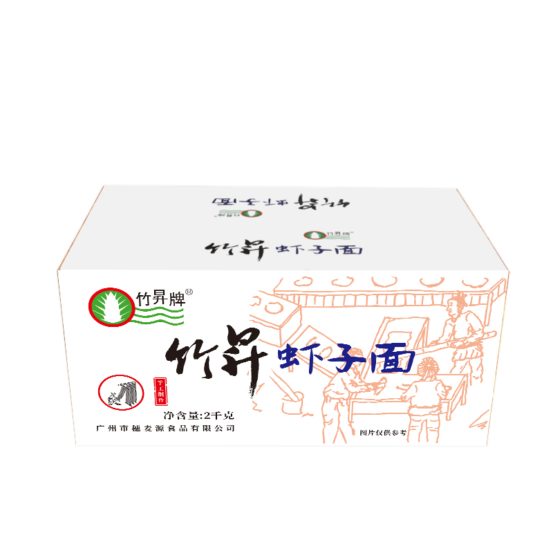 2kg 竹昇牌 虾子面