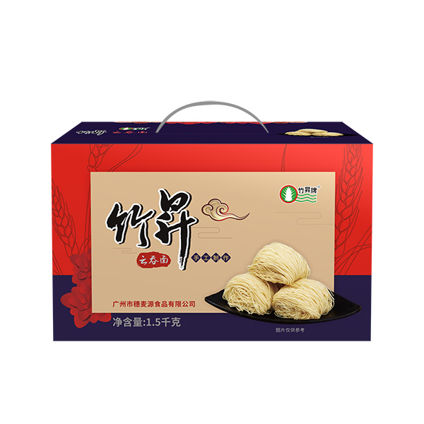 1.5kg 竹昇牌 云吞面-礼盒（手工面）