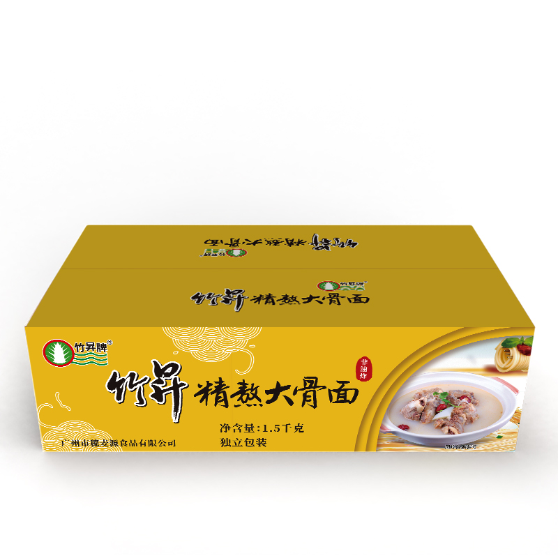 1.5kg 竹昇牌 精熬大骨面