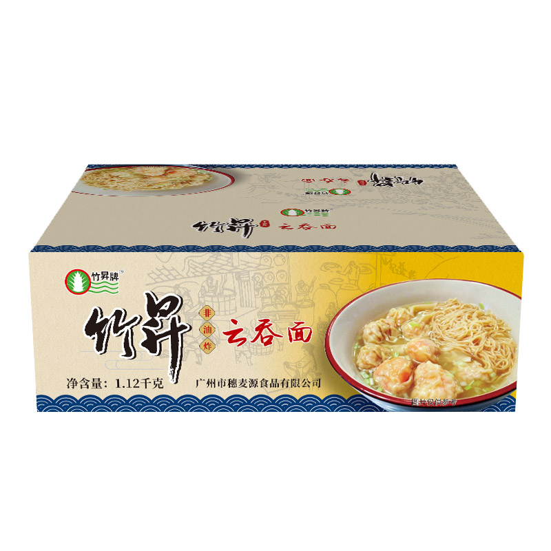 1.12kg 竹昇牌 云吞面