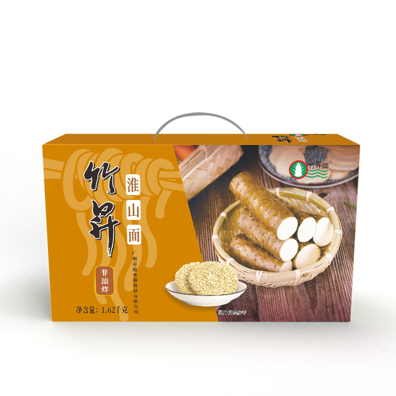 1.62kg 竹昇牌 淮山面