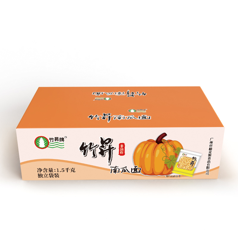 1.5kg 竹昇牌 南瓜面 （独立包装）