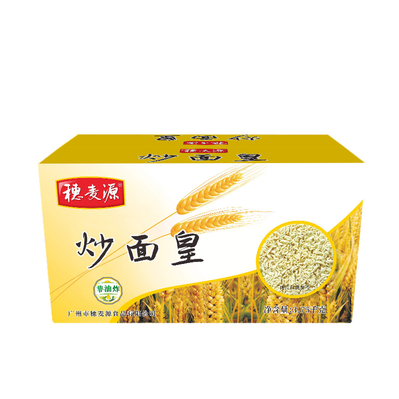 3.75kg 竹昇牌 炒面皇